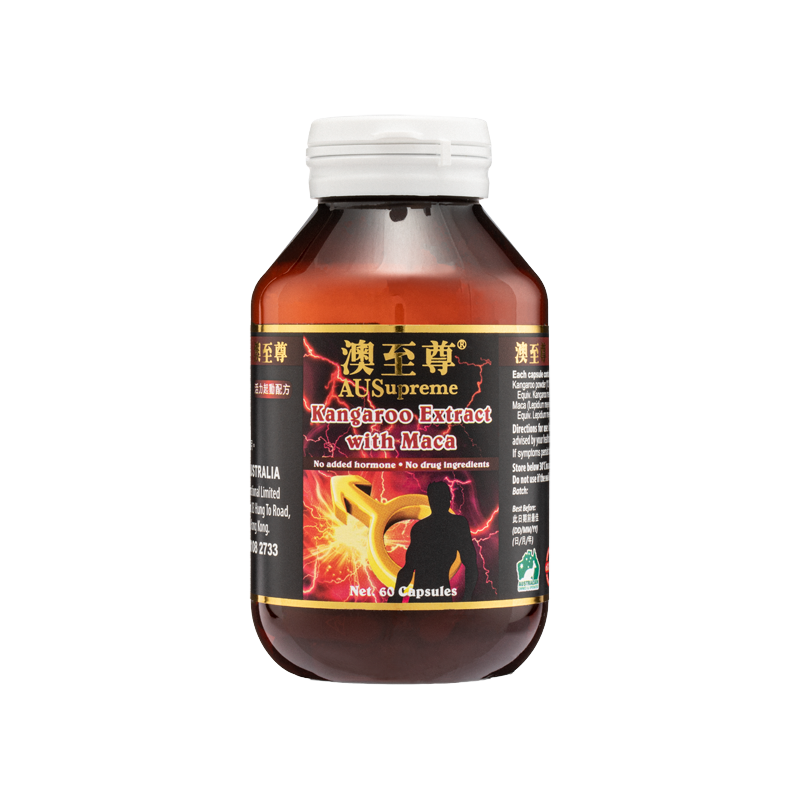 Ausupreme Kangaroo Extract With Maca 60Capsules