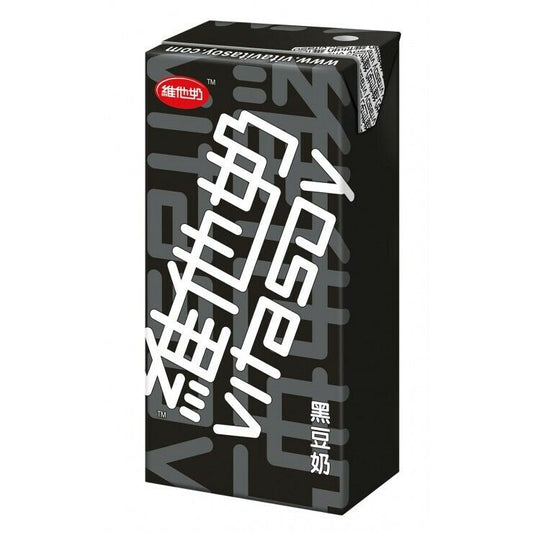 Vitasoy Black Soy Milk Refreshing Drink No Preservatives 6 Packs x 250mL NEW