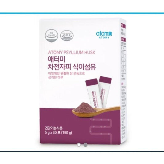 Atomy Psyllium Husk w Prune Botanical Beverage Smooth Bowel Movement 30pcs NEW